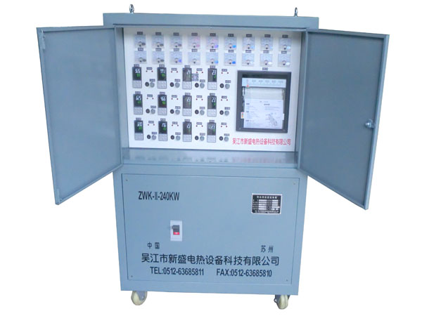 ZWK/WCK-11-240KW柜式智能調壓溫度控制箱